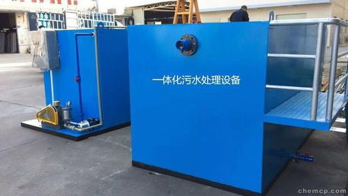 養殖場污水處理設備價格與選擇指南