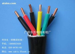 電氣設備用電線電纜選購指南 聚焦廣州東方電線電纜廠的熱賣促銷